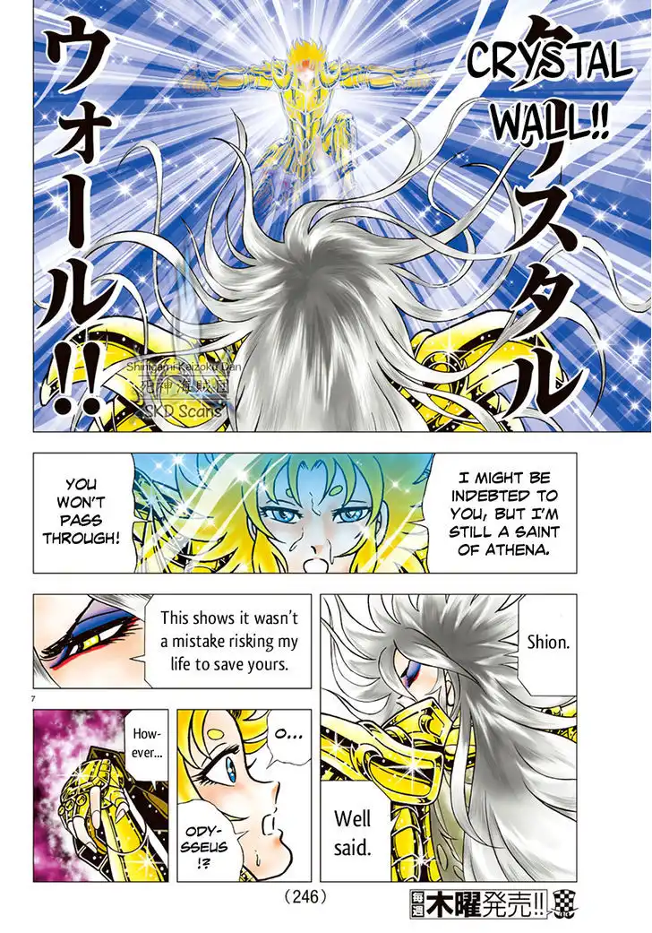 Saint Seiya - Next Dimension Chapter 85 8